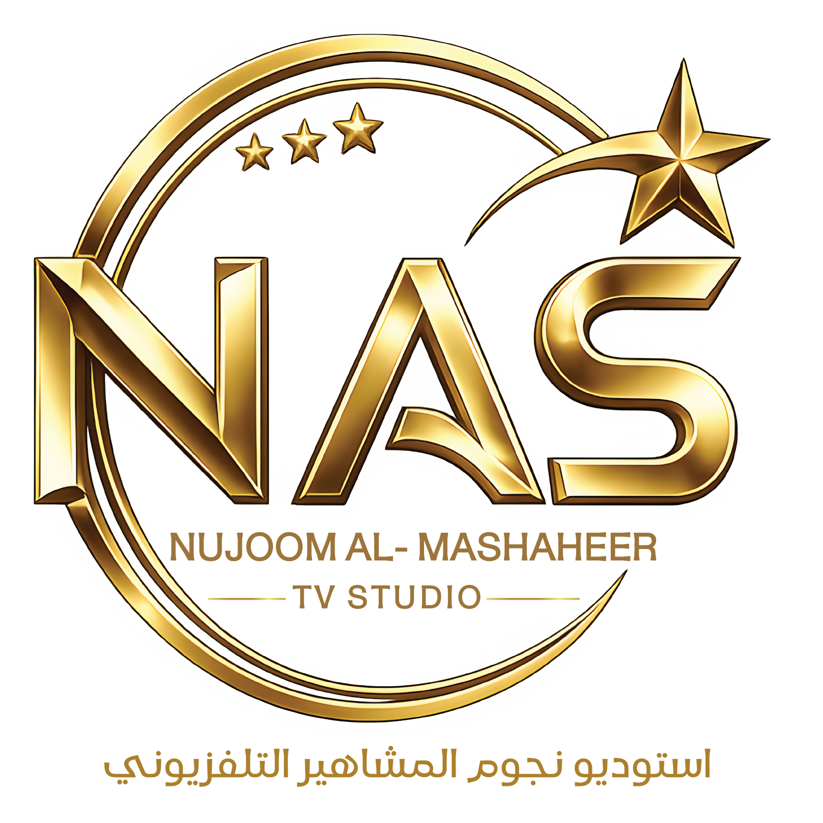 Nass Studio
